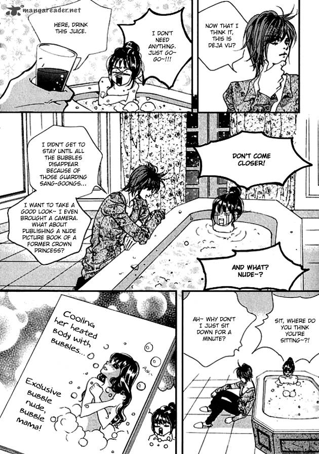 Goong Chapter 143 Page 9