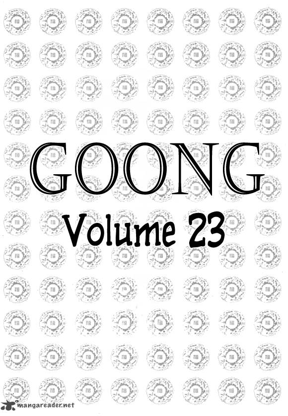 Goong Chapter 145 Page 6