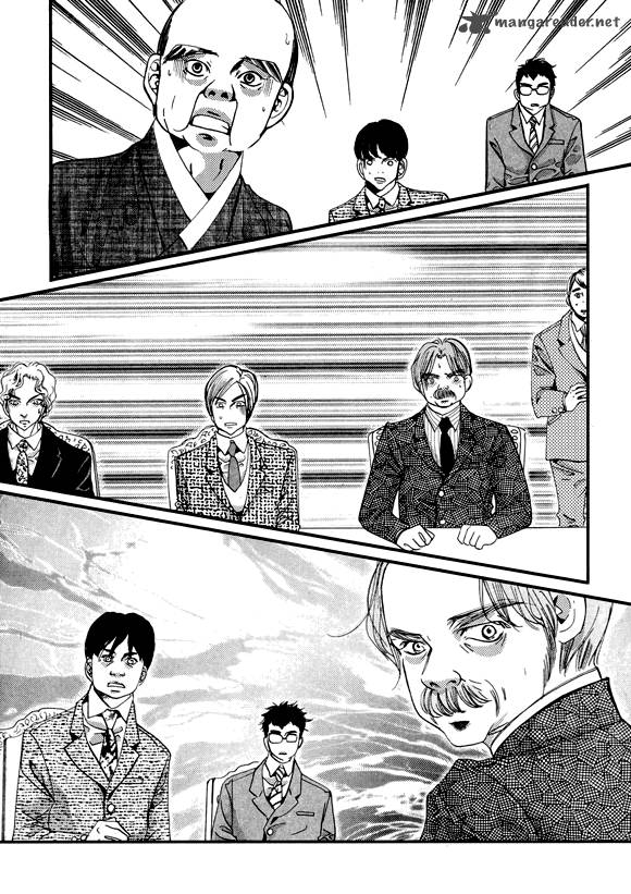 Goong Chapter 146 Page 10