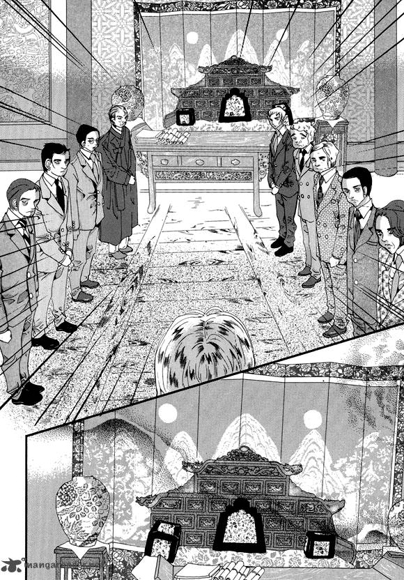 Goong Chapter 147 Page 18