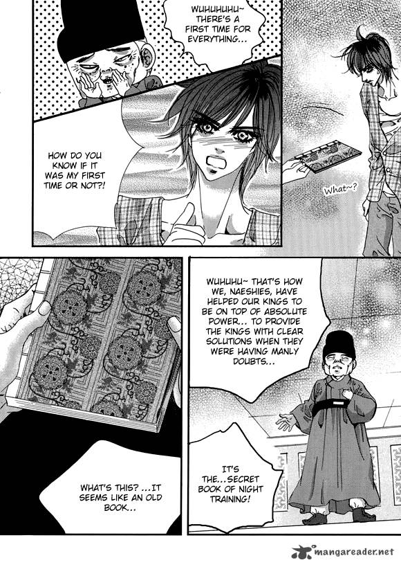 Goong Chapter 147 Page 8
