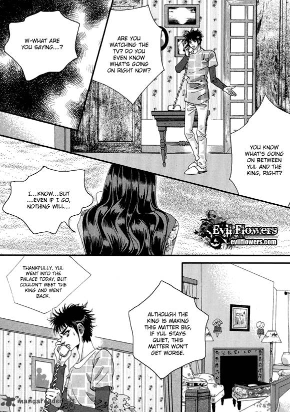 Goong Chapter 148 Page 14