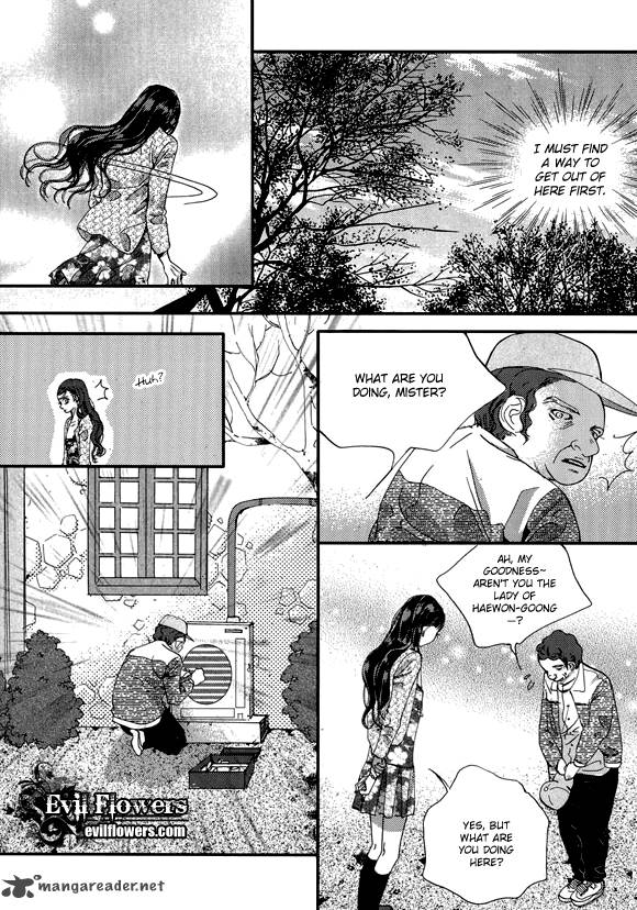 Goong Chapter 148 Page 26