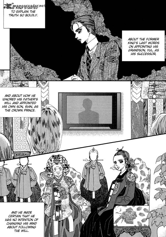 Goong Chapter 148 Page 6