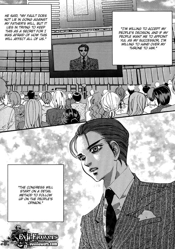 Goong Chapter 148 Page 8