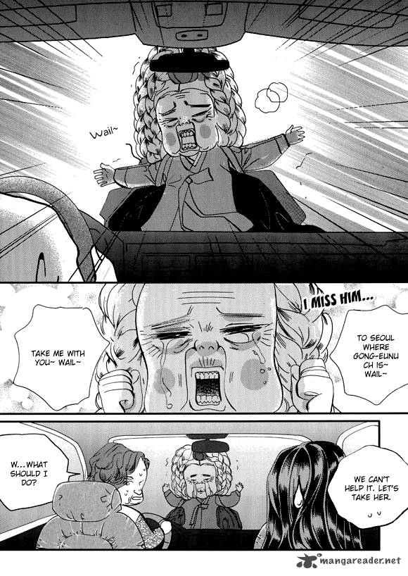 Goong Chapter 149 Page 7