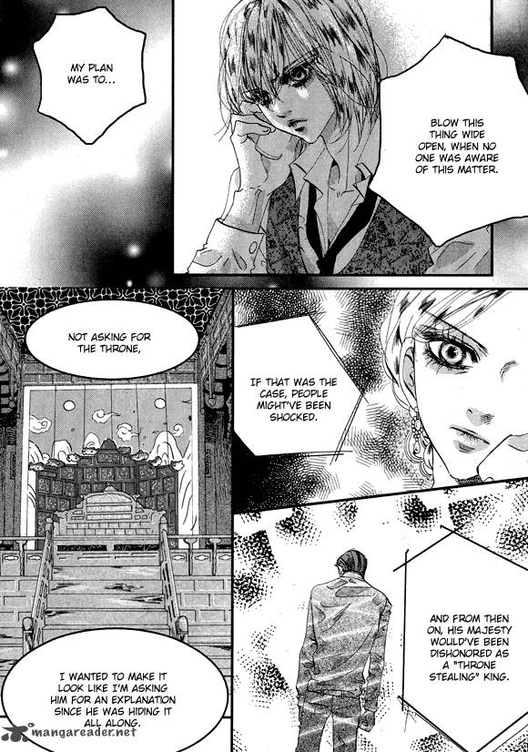 Goong Chapter 150 Page 7