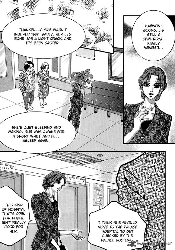 Goong Chapter 151 Page 15