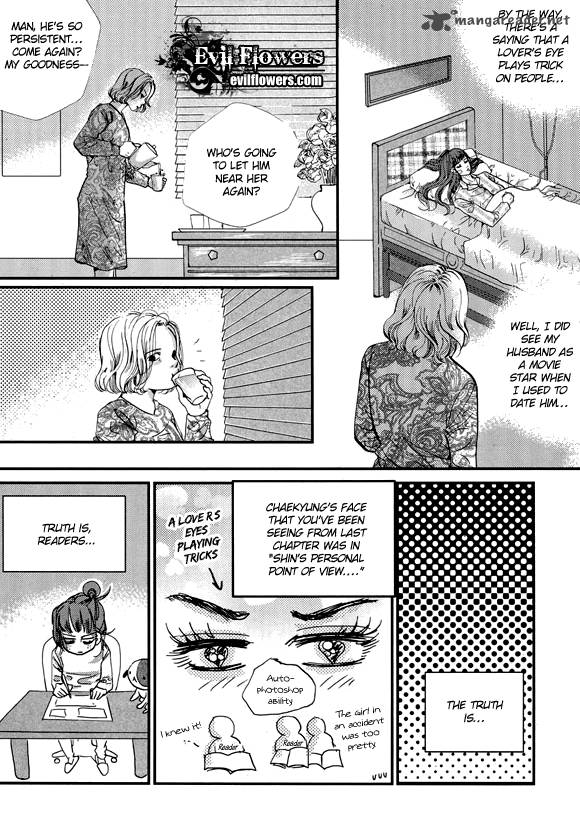 Goong Chapter 152 Page 15