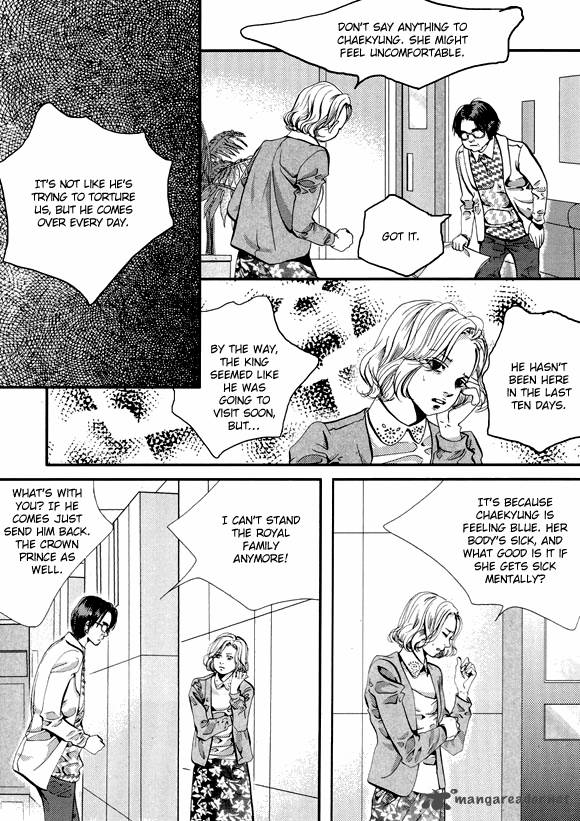 Goong Chapter 152 Page 20