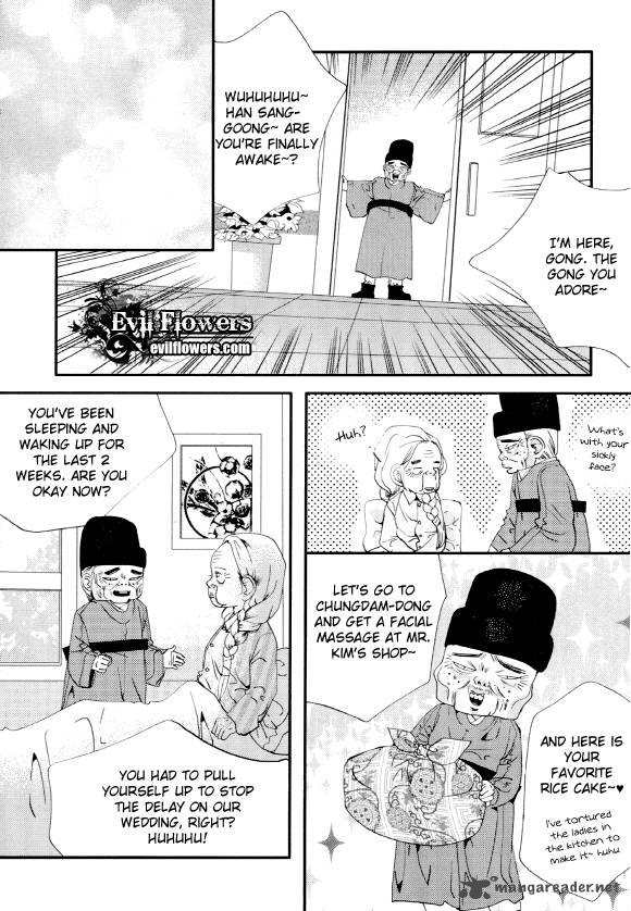 Goong Chapter 153 Page 17