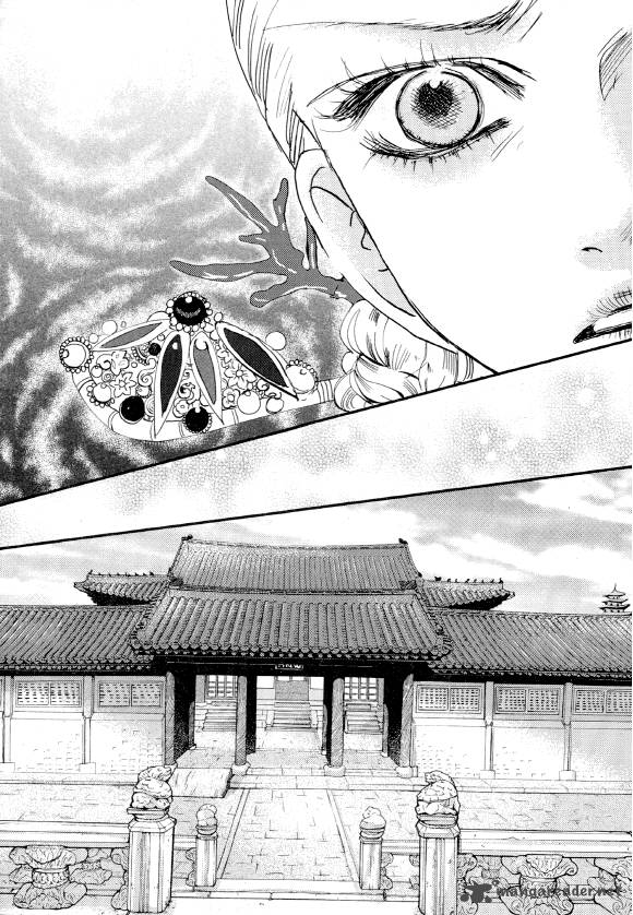 Goong Chapter 154 Page 13