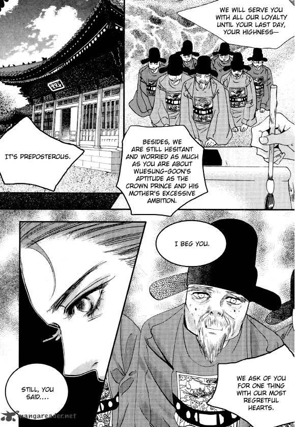 Goong Chapter 154 Page 16