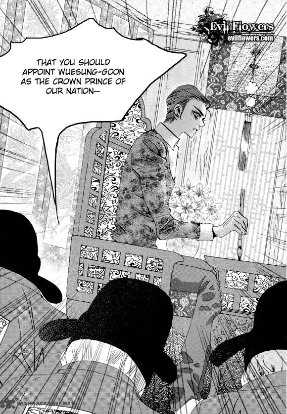 Goong Chapter 154 Page 17