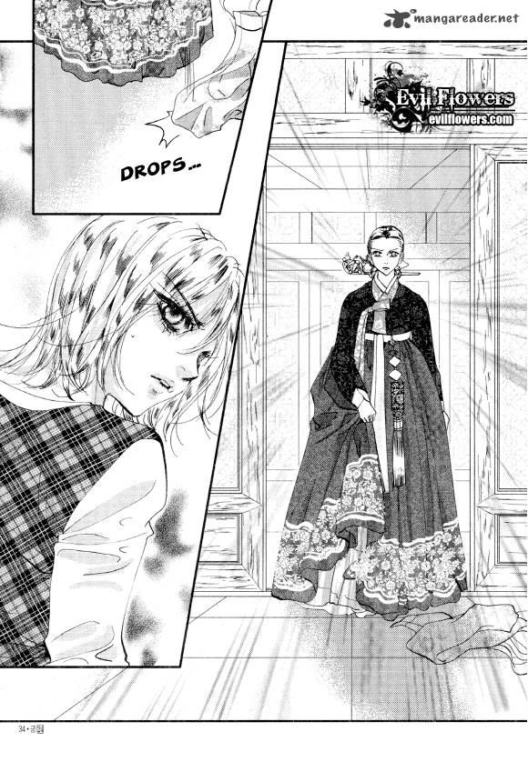 Goong Chapter 154 Page 6