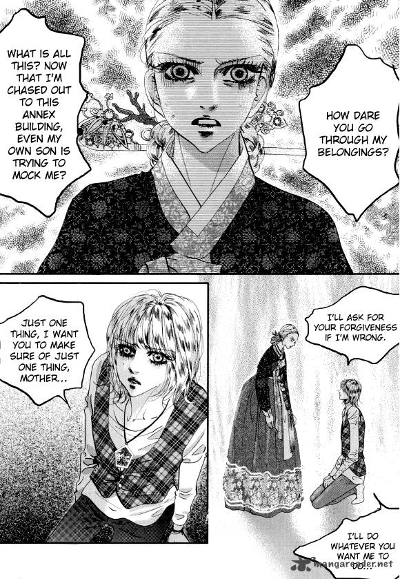 Goong Chapter 154 Page 7