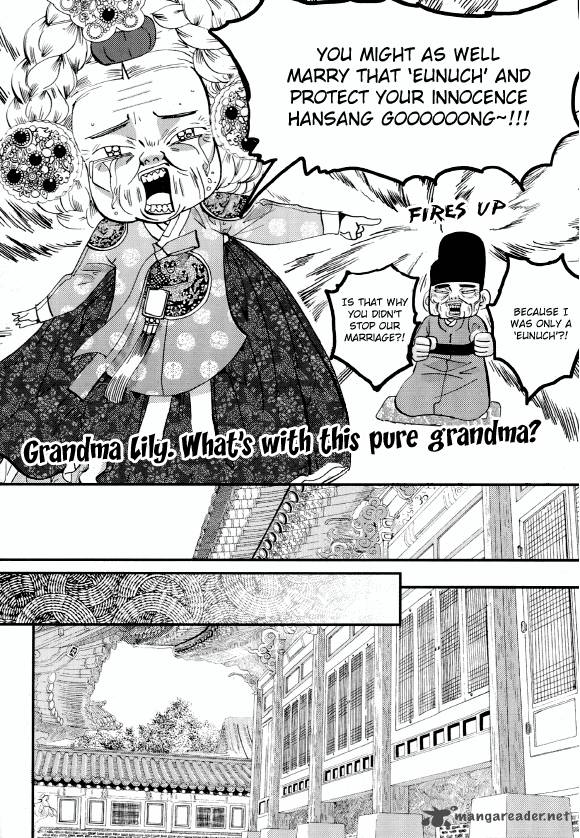 Goong Chapter 155 Page 18