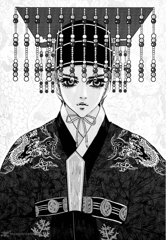 Goong Chapter 155 Page 2