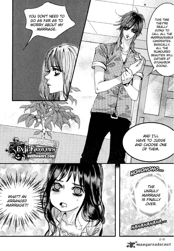 Goong Chapter 155 Page 8