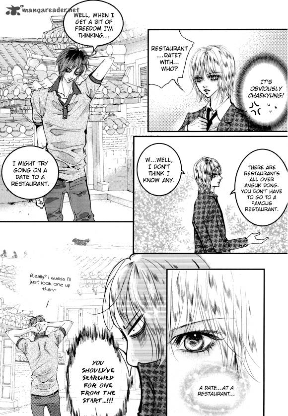 Goong Chapter 158 Page 11
