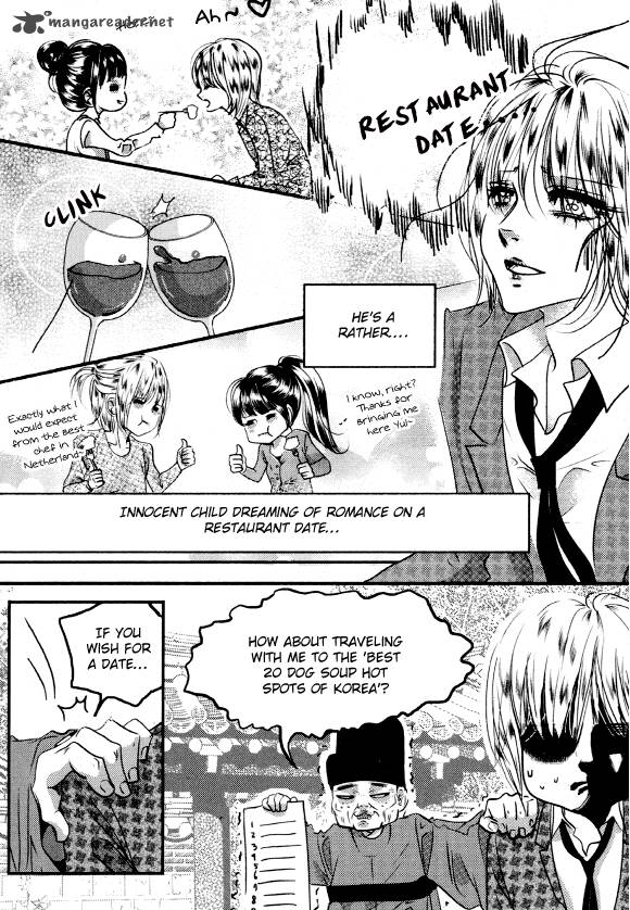 Goong Chapter 158 Page 13