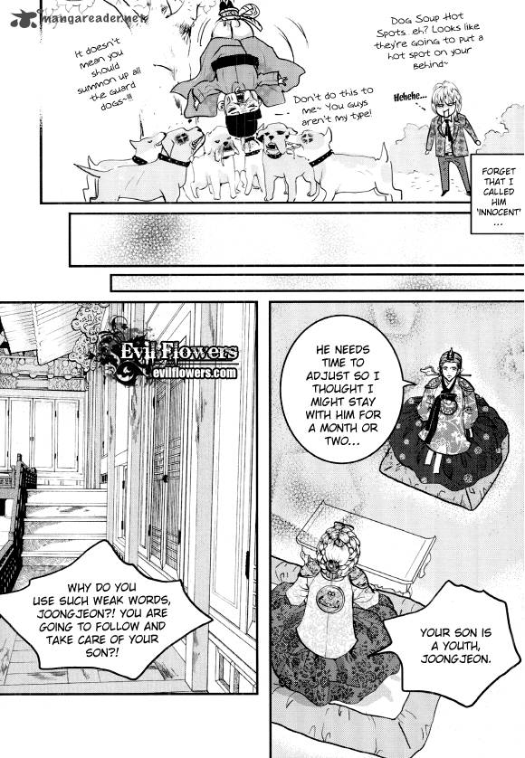 Goong Chapter 158 Page 14