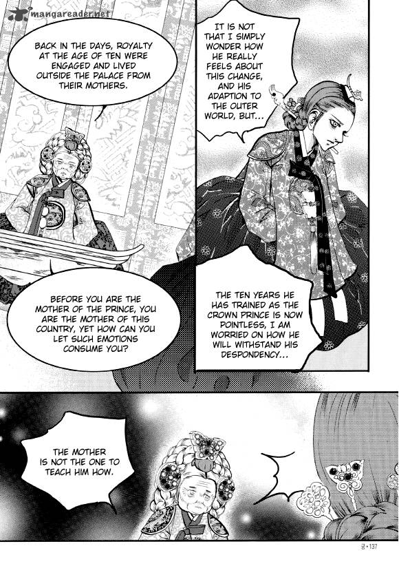 Goong Chapter 158 Page 15