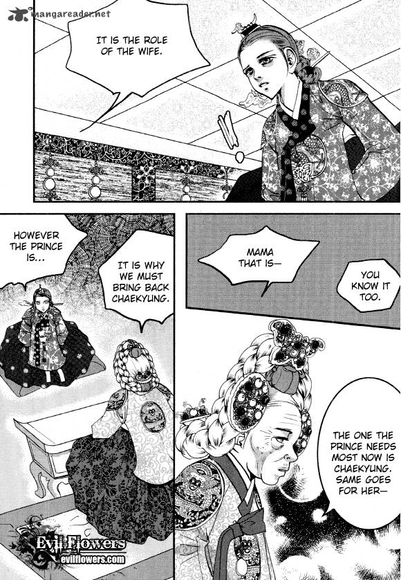 Goong Chapter 158 Page 16