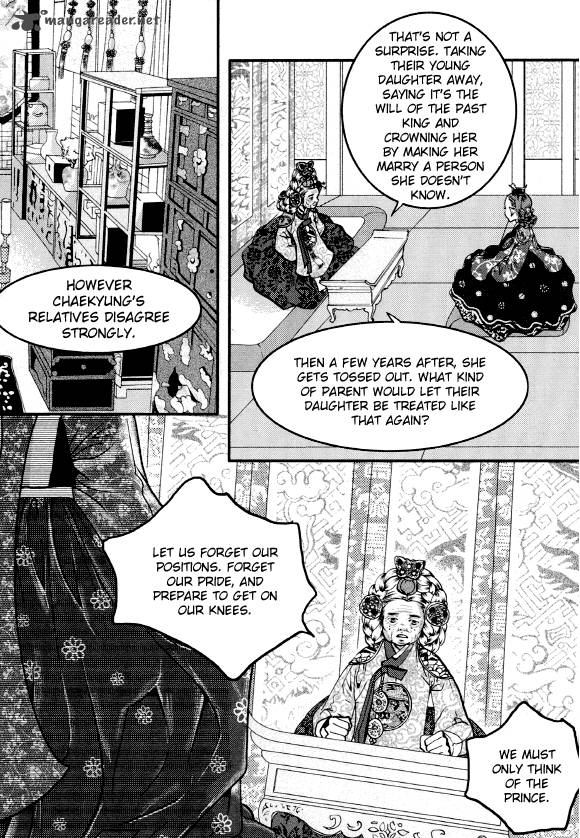Goong Chapter 158 Page 17