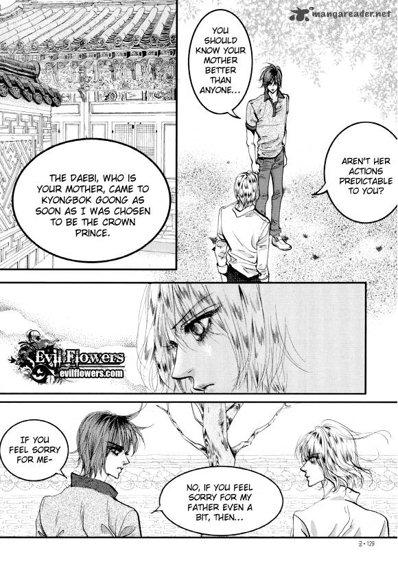 Goong Chapter 158 Page 7