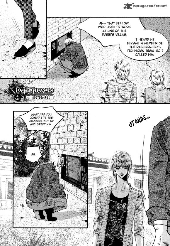 Goong Chapter 159 Page 25