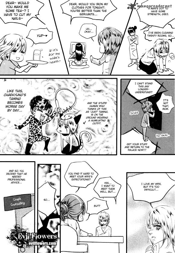 Goong Chapter 159 Page 39