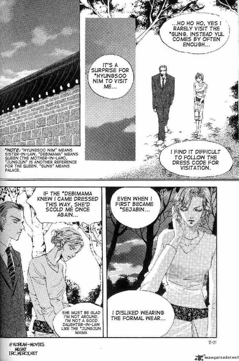 Goong Chapter 16 Page 3