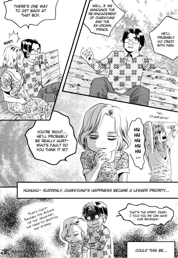 Goong Chapter 160 Page 26