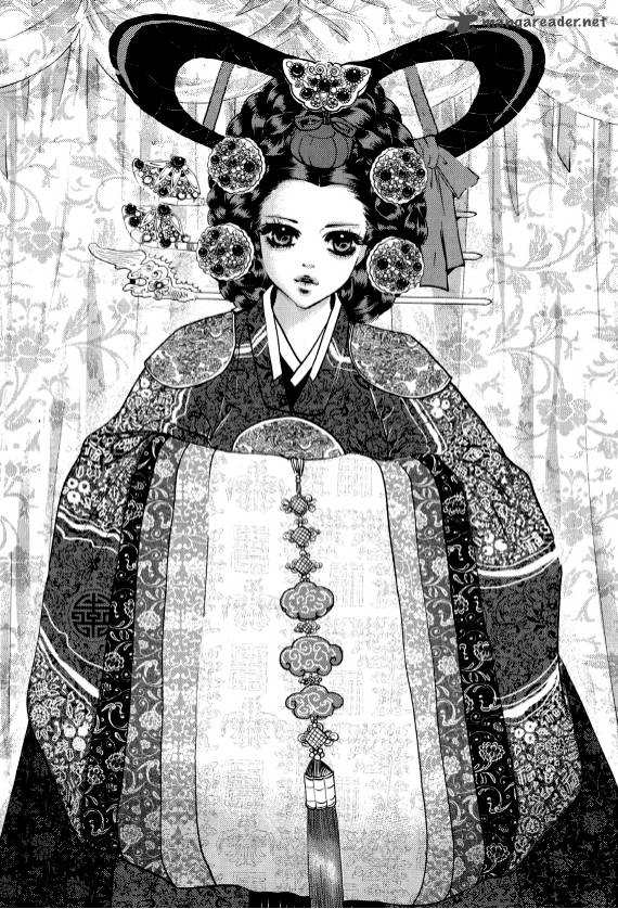 Goong Chapter 160 Page 7