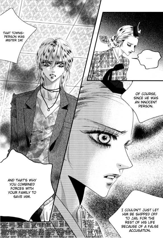 Goong Chapter 162 Page 11