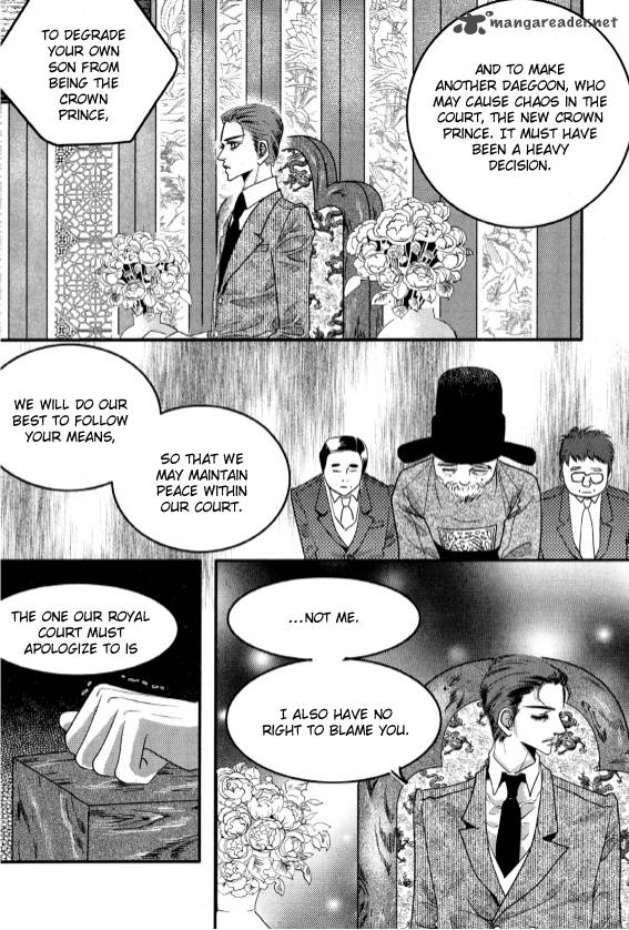 Goong Chapter 163 Page 15