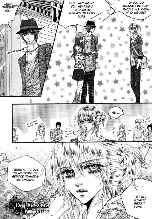 Goong Chapter 163 Page 6
