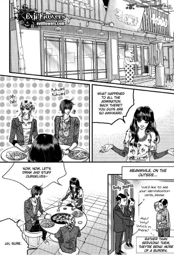 Goong Chapter 163 Page 8