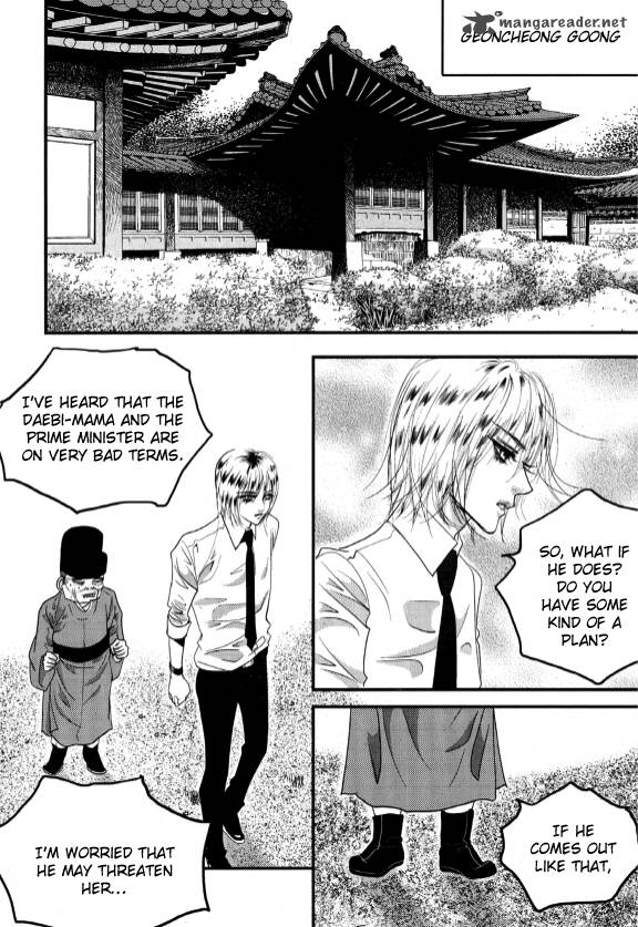 Goong Chapter 165 Page 21