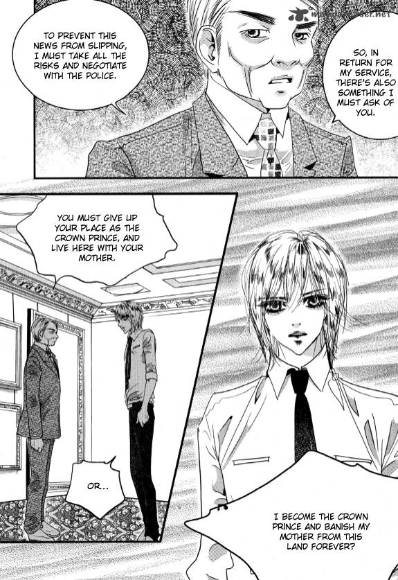 Goong Chapter 165 Page 25