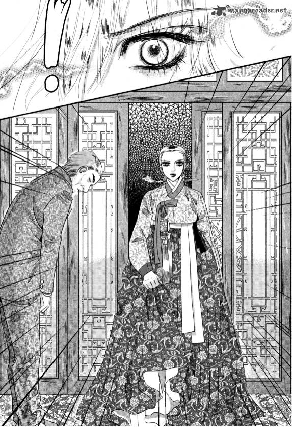 Goong Chapter 165 Page 29