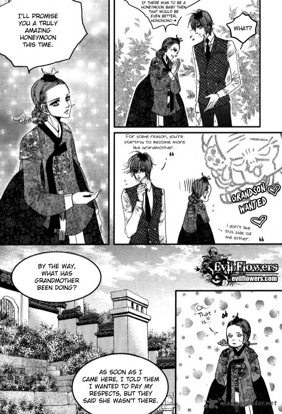 Goong Chapter 166 Page 14