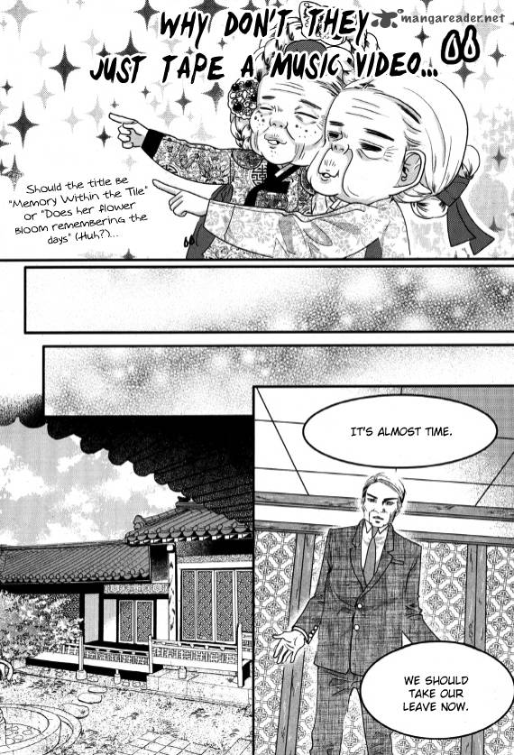 Goong Chapter 166 Page 16