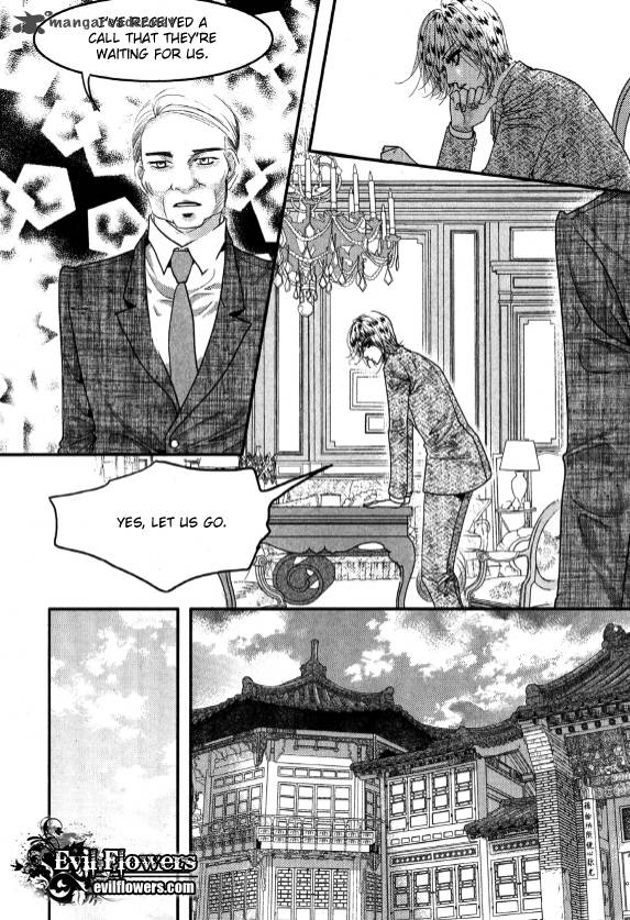 Goong Chapter 166 Page 17