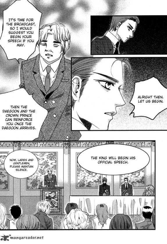 Goong Chapter 166 Page 20