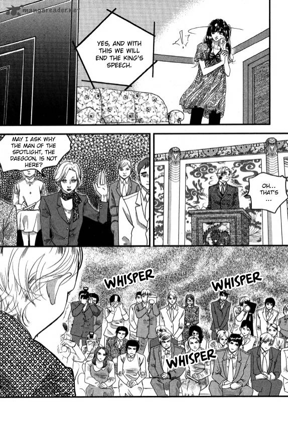 Goong Chapter 166 Page 26