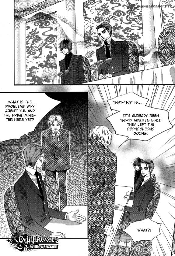 Goong Chapter 166 Page 27