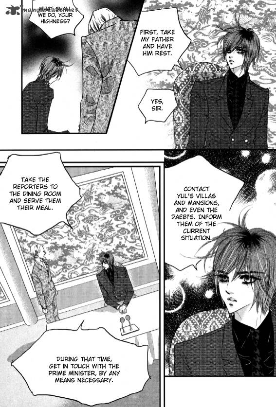 Goong Chapter 167 Page 13