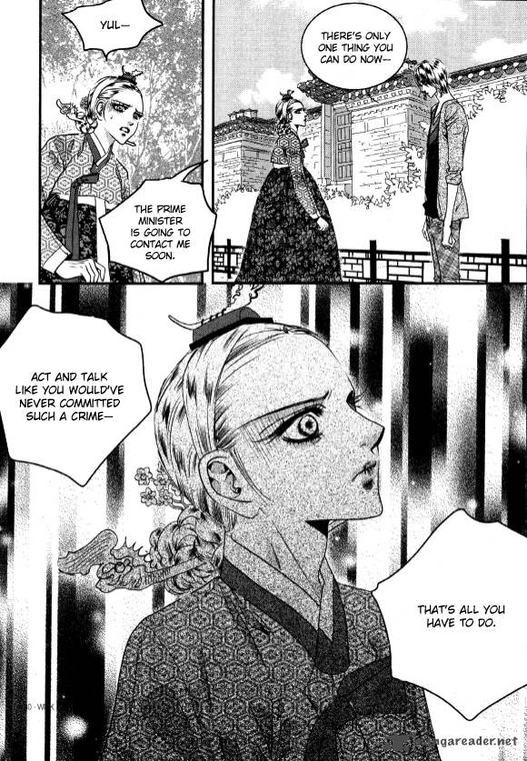 Goong Chapter 168 Page 17